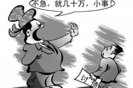 金湖专业讨债公司，追讨消失的老赖