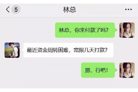 金湖金湖专业催债公司，专业催收