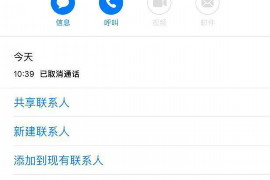金湖对付老赖：刘小姐被老赖拖欠货款